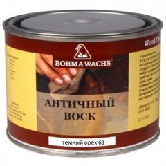 Античний віск Borma Antikwachs Темний горіх 63 (500 мл)