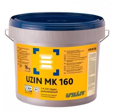 Поліуретановий паркетний клей Uzin Pallmann МК 160 (16 кг)