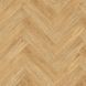 Ламінат Faus Masterpieces NARBONA HERRINGBONE, 8 мм