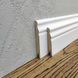 Плінтус MDF Хвиля Kluchuk RAL 9003 Білий 100х12х2000 мм. MDF-V100