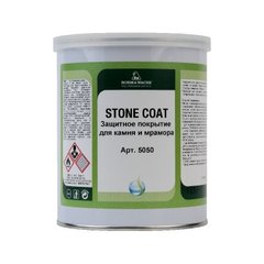Специальный лак Borma для защиты камня и мрамора Stone Coat (1 л)