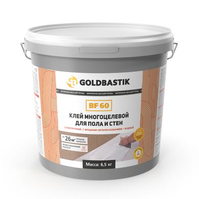 Клей багатоцільовий GoldBastik для підлоги і стін BF 60 (6.5 кг)