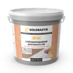 Клей многоцелевой GoldBastik для пола и стен BF 60 (19.5 кг)