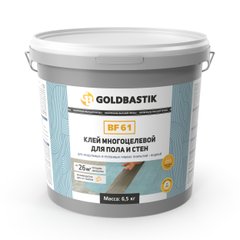 Клей багатоцільовий GoldBastik для підлоги і стін BF 61 (6.5 кг)