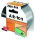 Скотч Arbiton ALU Tape 25 (0,05 мм)