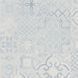 Ламинат Faus Retro BLUE TILE, 8 мм