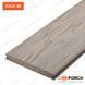 Терасна дошка Porch Solid 3D Solid Cream