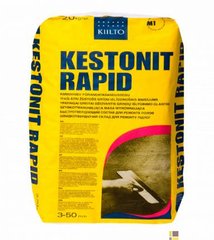 Ремонтная смесь Kiilto Kestonit Rapid (20кг)