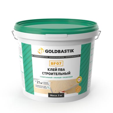 Клей ПВА GoldBastik строительный BF 07 (3 кг)