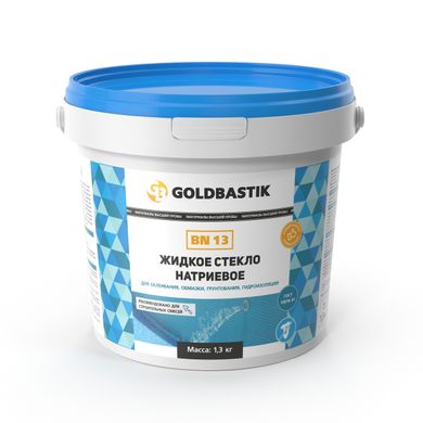 Жидкое стекло GoldBastik натриевое BN 13 (1.3 кг)