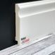 Плінтус МДФ фарбований WainsMill W302
