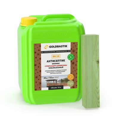 Антисептик GoldBastik суперзахист деревини BB 28 (10 л)