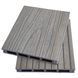 Терасна дошка Primedeck WPC 21х140 Grey Q