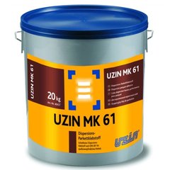 Дисперсійний паркетний клей Uzin MK 61 (20 кг)