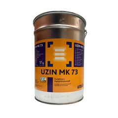 Паркетний клей Uzin MK 73 (17 кг)
