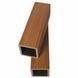 Фасадна рейка Primedeck WPC 50х50 Teack